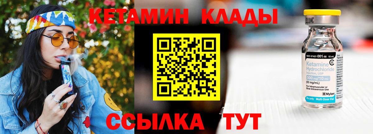 ГАШ Зеленогорск