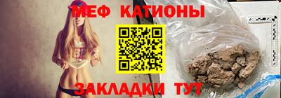 гашик Кумертау