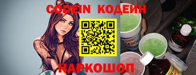 дурь Кулебаки