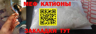 гашик Кумертау