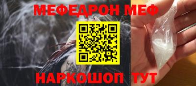MDMA Premium VHQ Кунгур