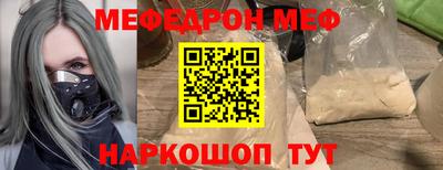 MDMA Premium VHQ Кунгур