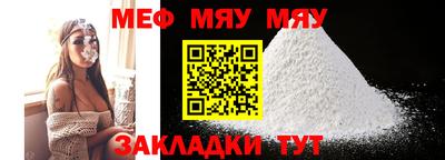 дурь Кулебаки