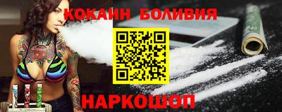 MDMA Premium VHQ Кунгур