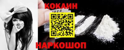 MDMA Premium VHQ Кунгур