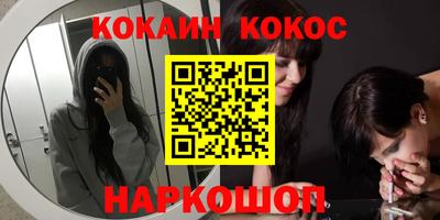 дурь Кулебаки