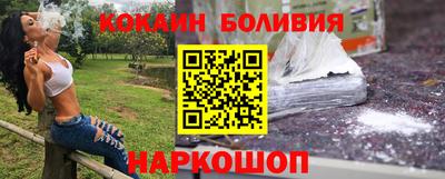 гашик Кумертау