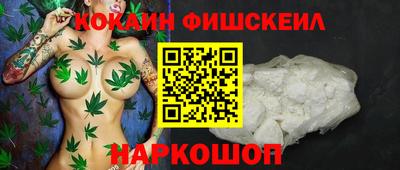MDMA Premium VHQ Кунгур