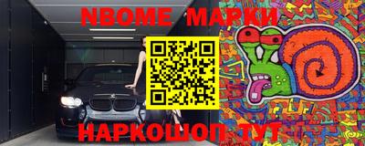 гашик Кумертау