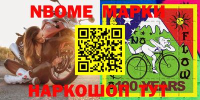 гашик Кумертау