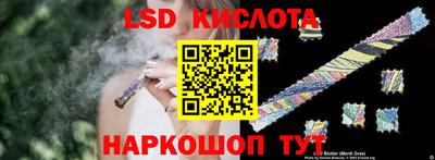 гашик Кумертау