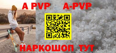 дурь Кулебаки