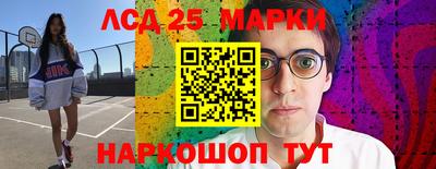 гашик Кумертау
