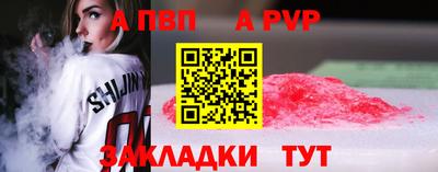 гашик Кумертау