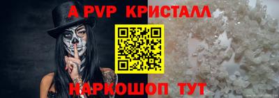 дурь Кулебаки