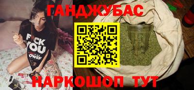 дурь Кулебаки