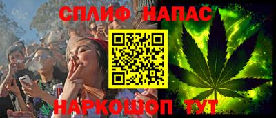 дурь Кулебаки