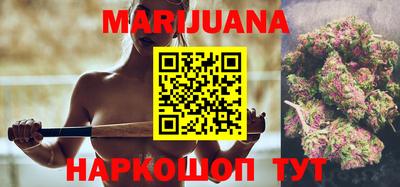 дурь Кулебаки