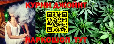 гашик Кумертау