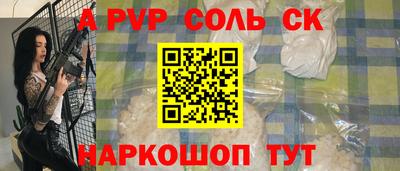 гашик Кумертау