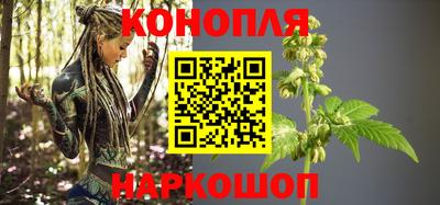 дурь Кулебаки