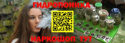 гашик Кумертау