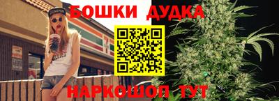 MDMA Premium VHQ Кунгур