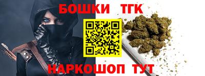 гашик Кумертау
