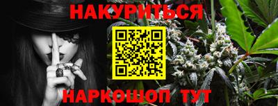 MDMA Premium VHQ Кунгур