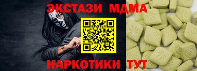 дурь Кулебаки
