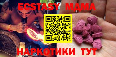 дурь Кулебаки
