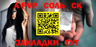 дурь Кулебаки