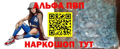 MDMA Premium VHQ Кунгур