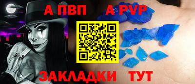 MDMA Premium VHQ Кунгур