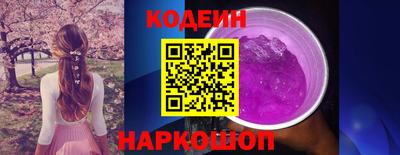 дурь Кулебаки