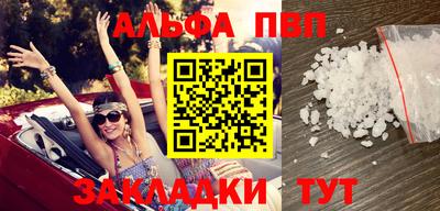 дурь Кулебаки