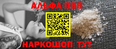 дурь Кулебаки