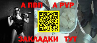 дурь Кулебаки