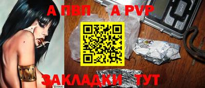 MDMA Premium VHQ Кунгур
