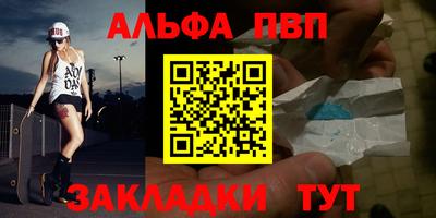 гашик Кумертау
