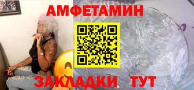 MDMA Premium VHQ Кунгур