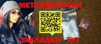 гашик Кумертау