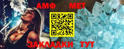 MDMA Premium VHQ Кунгур