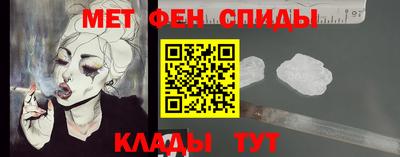 гашик Кумертау