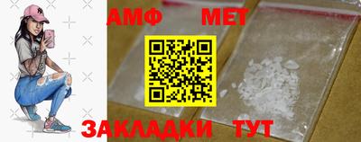 MDMA Premium VHQ Кунгур