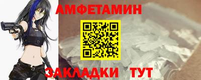 дурь Кулебаки