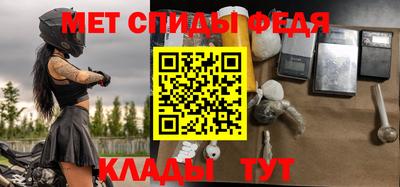 гашик Кумертау