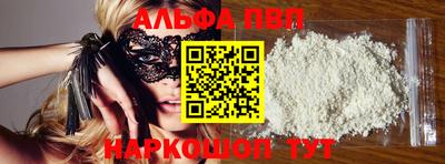 MDMA Premium VHQ Кунгур