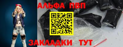 MDMA Premium VHQ Кунгур