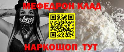 дурь Кулебаки